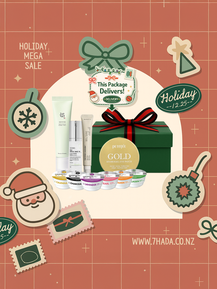 [X'mas Gift Set] 7HADA Black Rice & Glow Set