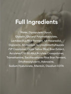 ABIB Rice Probiotics Overnight Mask Barrier jelly 80ml