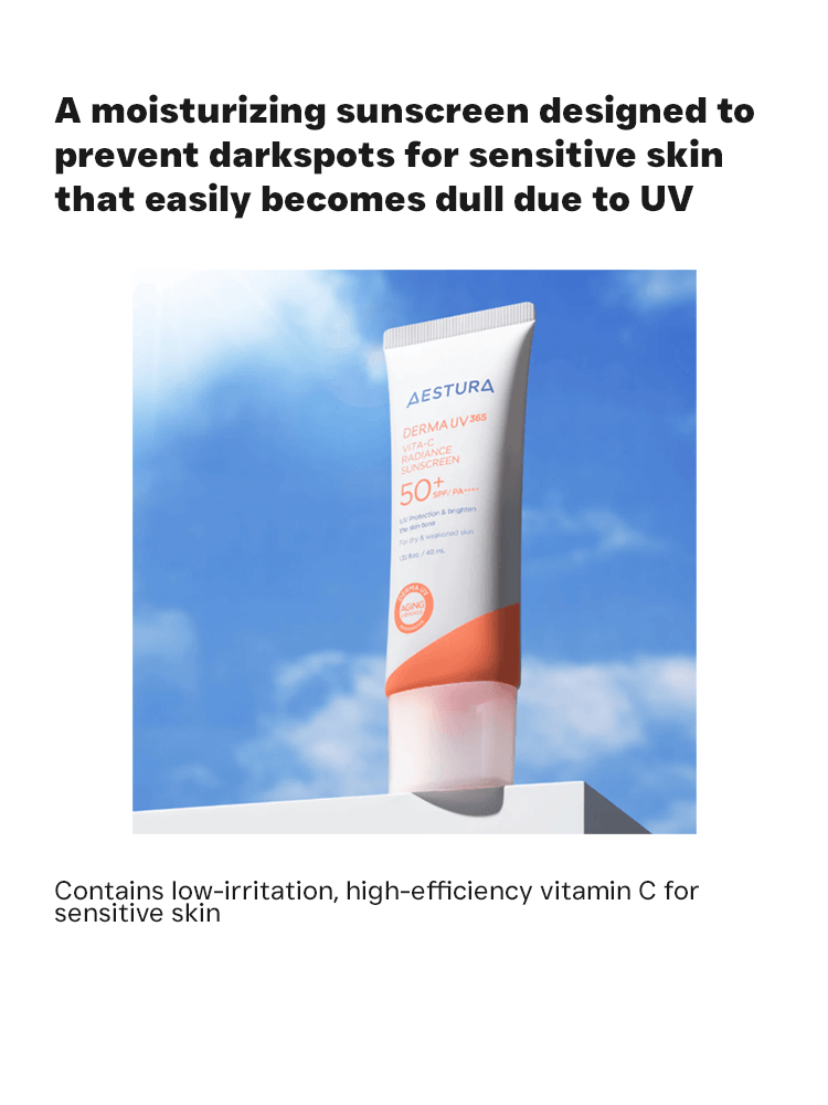 AESTURA Derma UV 365 Vita-C Radiance Sunscreen 40ml SPF50+ PA++++ in packaging on a blue background.