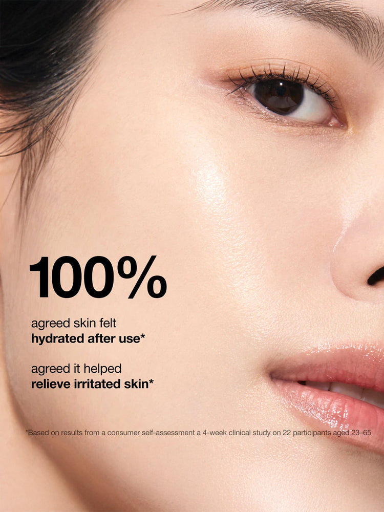 100% agreed skin felt hydrated after use for ANUA 7 Rice Ceramide Hydrating Barrier Serum 50ml.