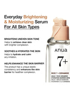 ANUA 7 Rice Ceramide Hydrating Barrier Serum 50ml product description highlighting skin benefits and moisturizing properties.