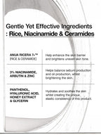 ANUA 7 Rice Ceramide Hydrating Barrier Serum 50ml ingredient list showcasing rice, niacinamide, and ceramides.