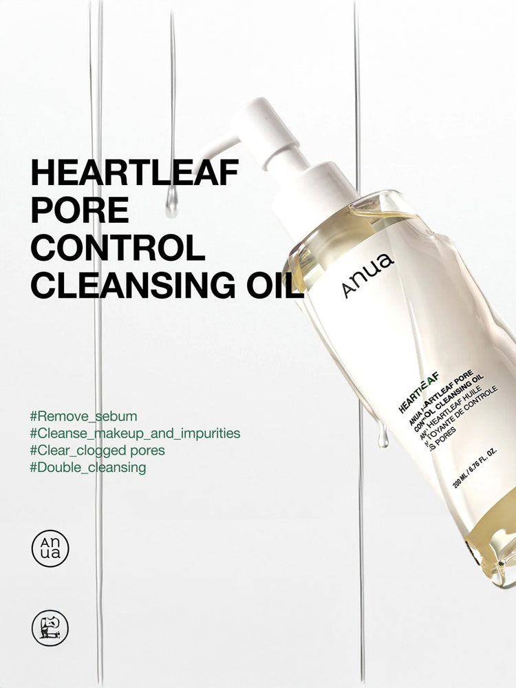 ANUA Hearleaf Pore Control Cleasing Oil 200ml bottle with pump, effective for removing sebum and impurities.