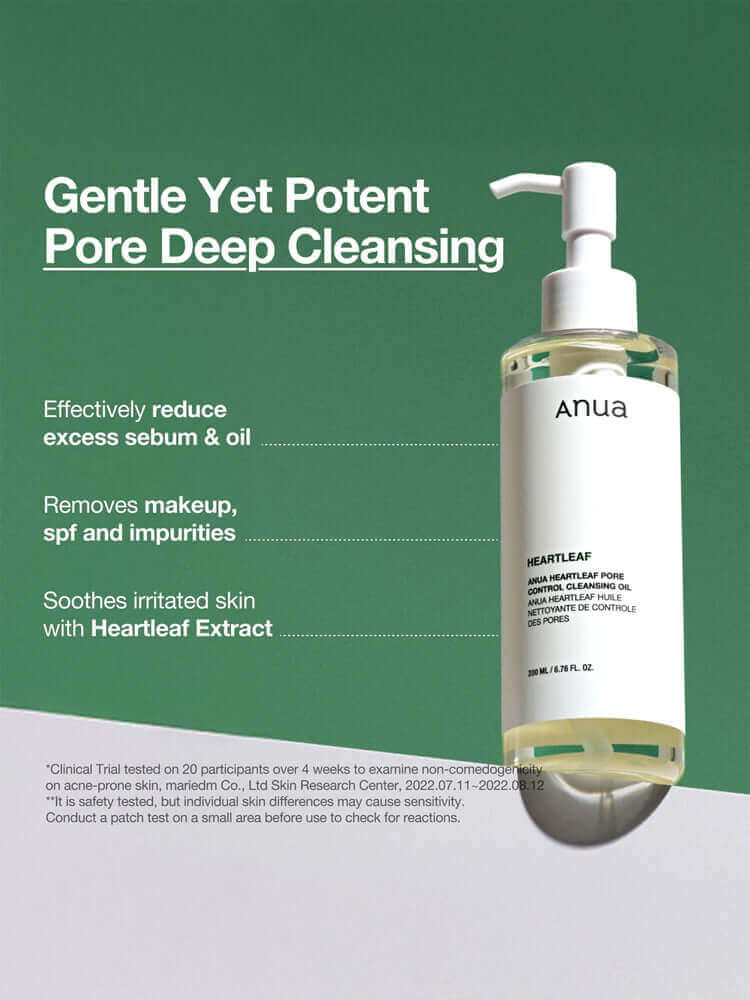 ANUA Hearleaf Pore Control Cleasing Oil 200ml bottle with pump for deep cleansing and oil removal.