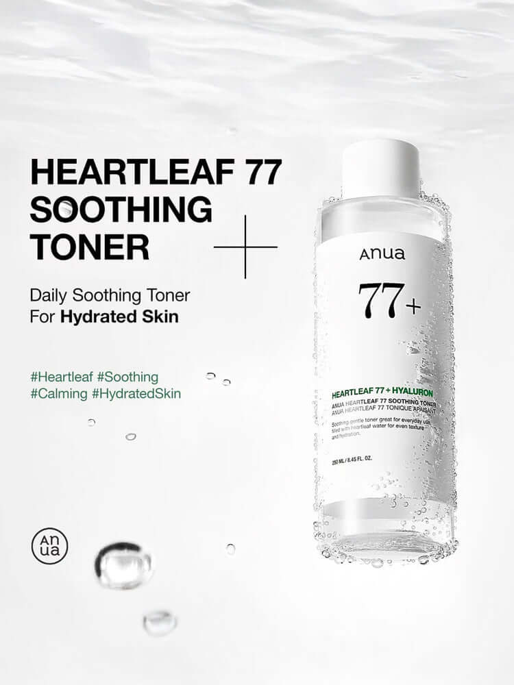 ANUA Heartleaf 77 Soothing Toner 250ml