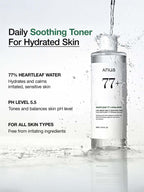 ANUA Heartleaf 77 Soothing Toner 250ml