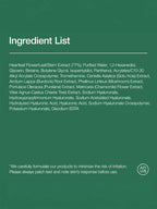 ANUA Heartleaf 77 Soothing Toner 250ml