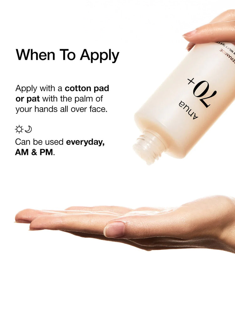 ANUA Rice 70+Glow Milky Toner 250ml being applied on hand with instructions on use.