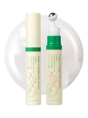 AXIS-Y Vegan Collagen Eye Serum 10ml
