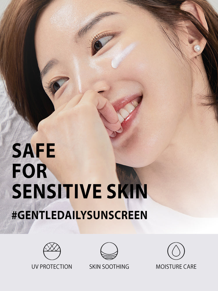 COSRX Aloe Soothing Sun Cream 50ml SPF50+/PA+++ applied on a woman’s face for sensitive skin protection