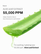 COSRX Aloe Soothing Sun Cream 50ml SPF50+/PA+++ with Aloe Leaf Extract 55,000 ppm for soothing, hydrating care.