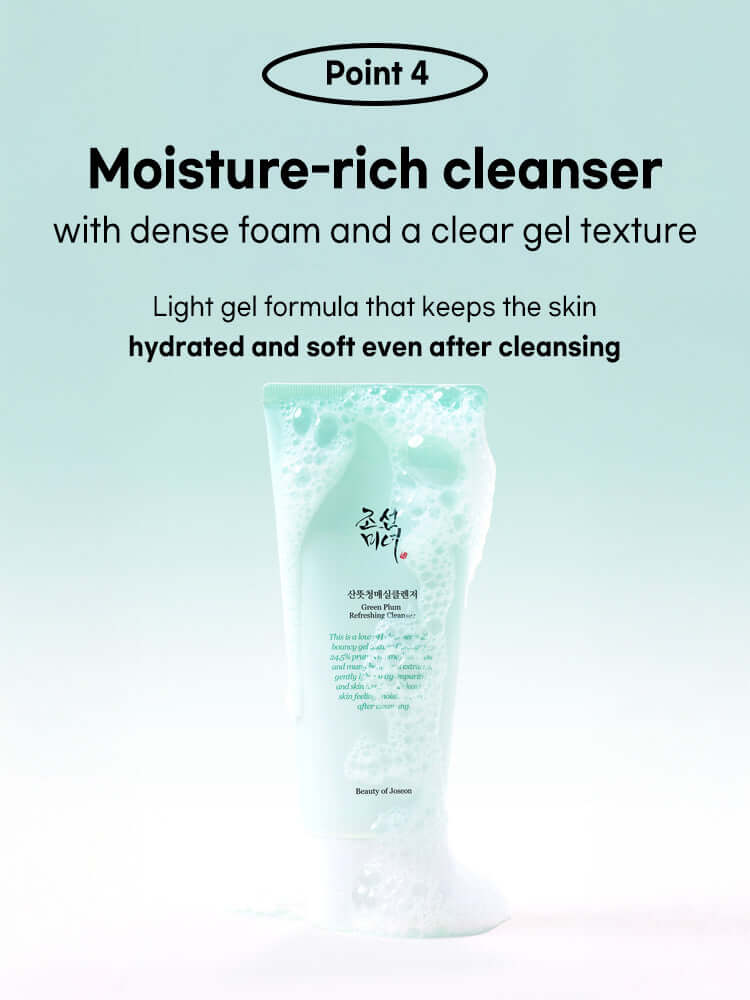 Beauty of Joseon Green Plum Refreshing Cleanser 100ml
