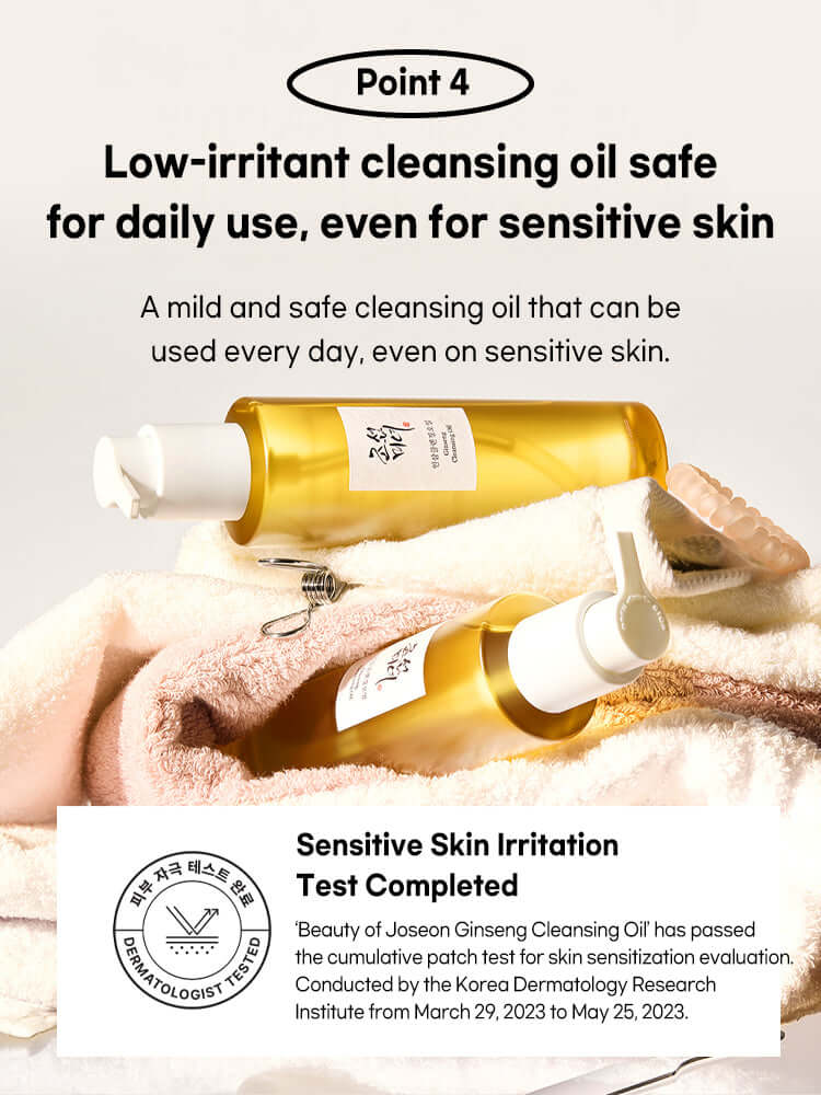 Beauty of Joseon Ginseng Cleansing Oil 210ml, gentle cleansing oil safe for daily use on sensitive skin.