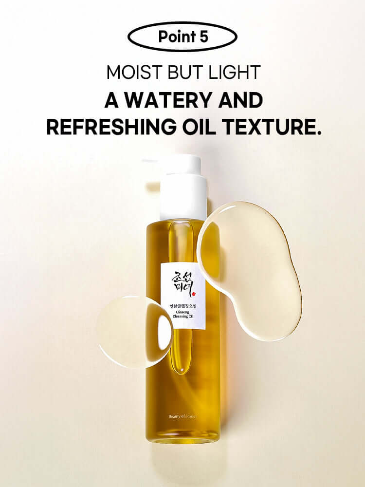 Beauty of Joseon Ginseng Cleansing Oil 210ml showcasing its lightweight, watery oil texture for refreshing cleansing.