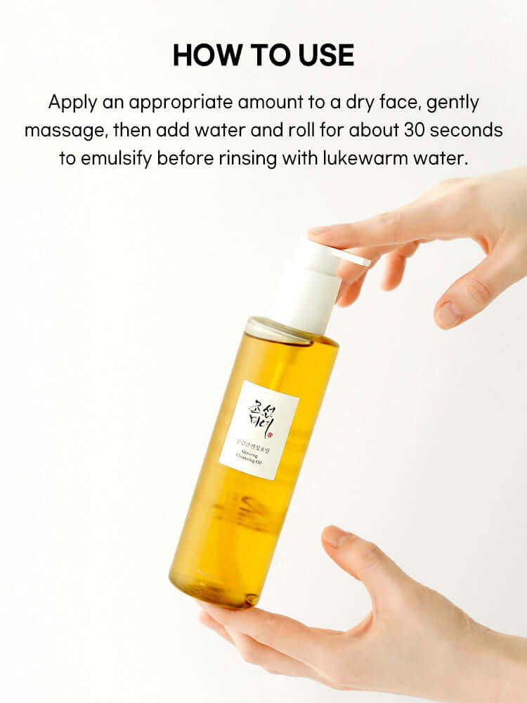 How to use Beauty of Joseon Ginseng Cleansing Oil 210ml shown in hands for effective cleansing.
