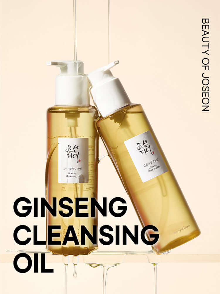 Beauty of Joseon Ginseng Cleansing Oil 210ml