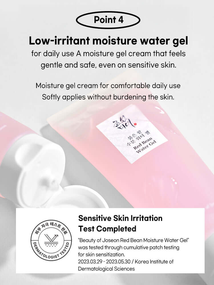 Beauty of Joseon Red Bean Water Gel 100ml