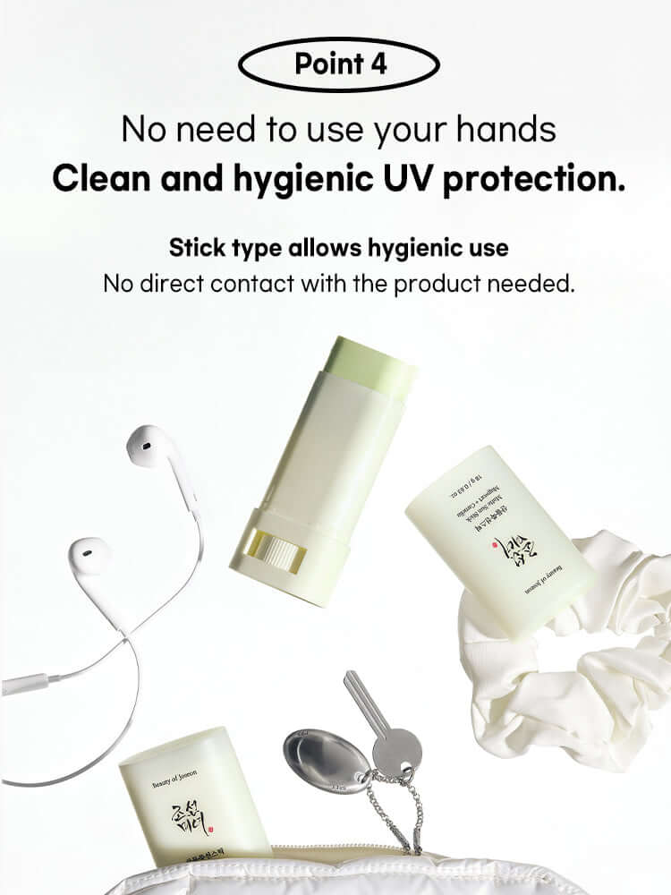 Beauty of Joseon Matte Sun Stick : Mugwort+Camedia 18g SPF50+/PA++++