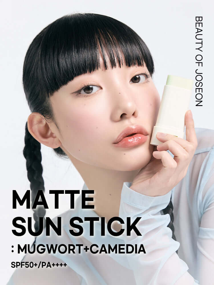 Beauty of Joseon Matte Sun Stick : Mugwort+Camedia 18g SPF50+/PA++++