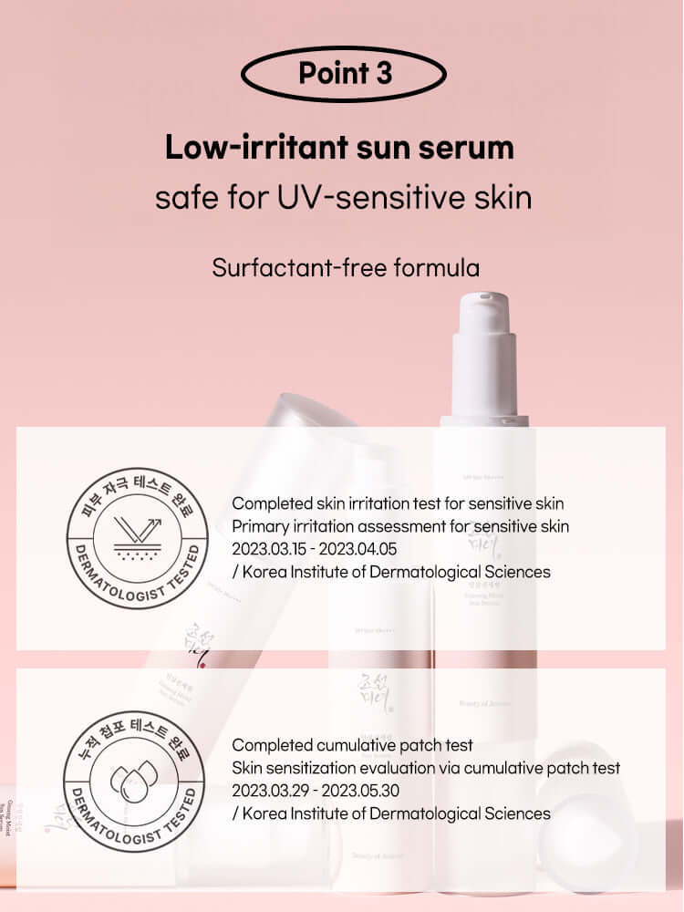 Beauty of Joseon Ginseng Moist Sun Serum 50ml SPF50+/PA++++