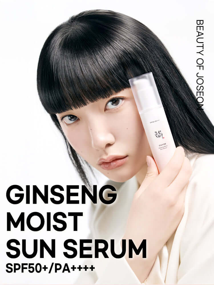 Beauty of Joseon Ginseng Moist Sun Serum 50ml SPF50+/PA++++