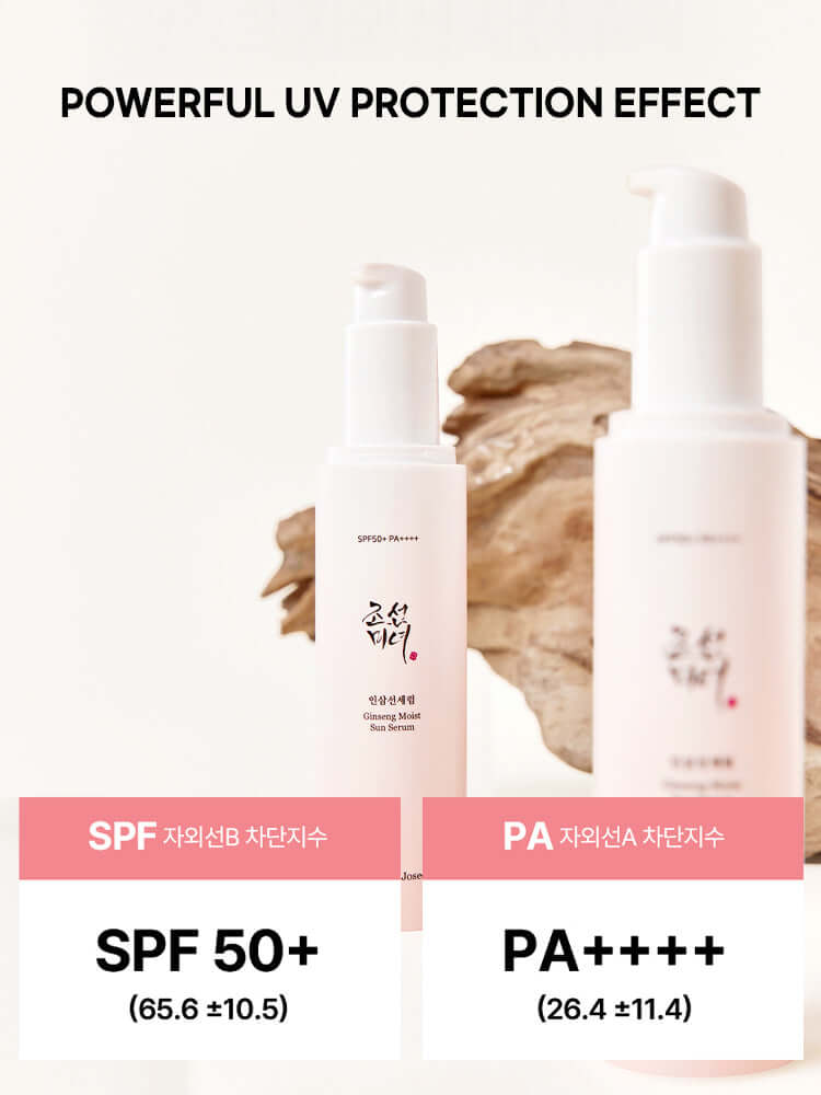 Beauty of Joseon Ginseng Moist Sun Serum 50ml SPF50+/PA++++