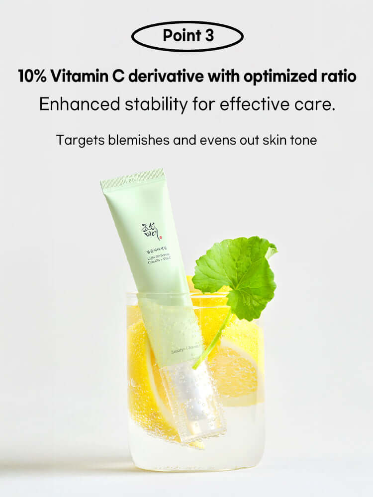 Beauty of Joseon Light On Serum in a refreshing lemonade setting, highlighting its Vitamin C benefits for skin.