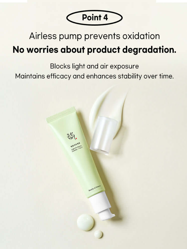 Beauty of Joseon Light On Serum showing airless pump technology that prevents oxidation and maintains product efficacy.