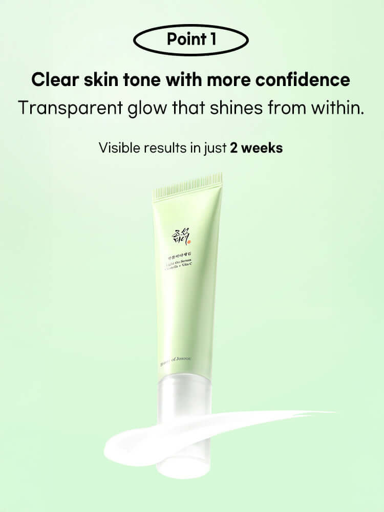 Beauty of Joseon Light On Serum tube showcasing clear skin tone benefits and promise of visible results in 2 weeks.