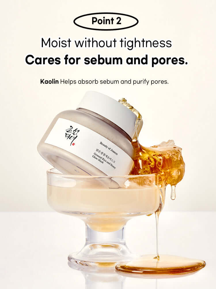 Beauty of Joseon Ground Rice And Honey Glow Mask 150ml