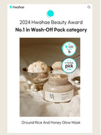 Beauty of Joseon Ground Rice And Honey Glow Mask 150ml