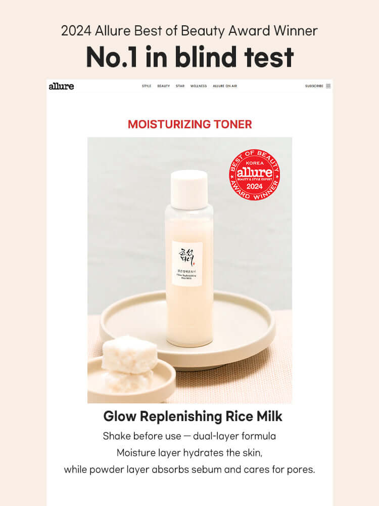 Beauty of Joseon Glow Replenishing Rice Milk 150ml