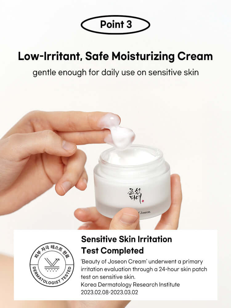 Beauty Of Joseon Dynasty Cream 50ml