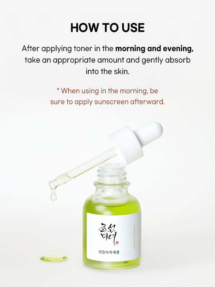 Beauty of Joseon Calming Serum : Green Tea + Panthenol 30ml