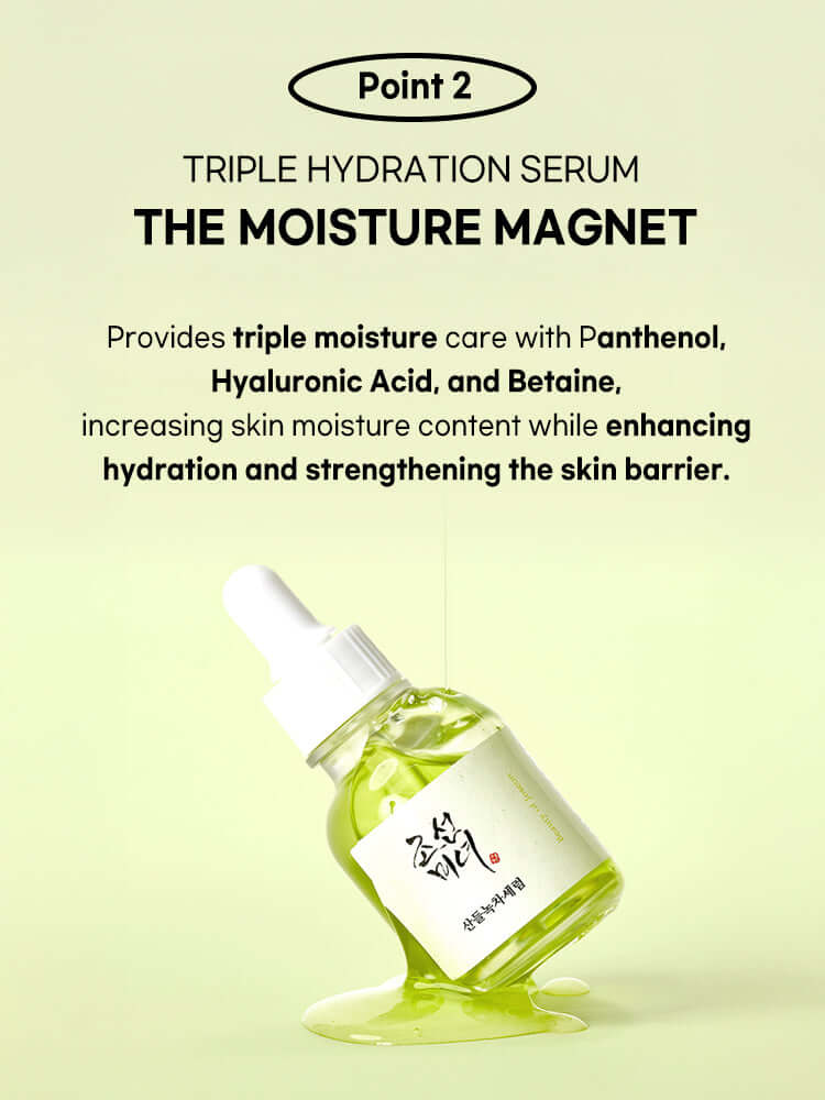 Beauty of Joseon Calming Serum : Green Tea + Panthenol 30ml