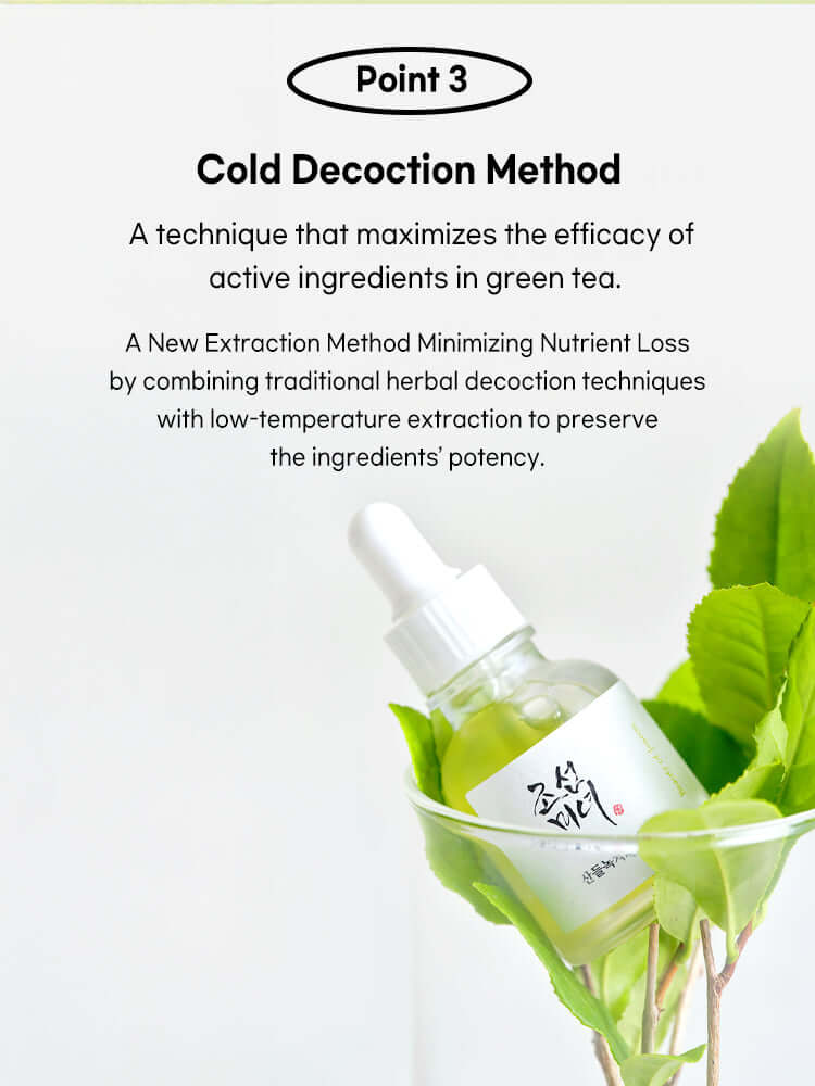 Beauty of Joseon Calming Serum : Green Tea + Panthenol 30ml