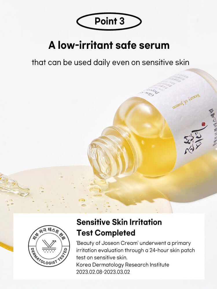 Beauty of Joseon Glow Serum : Proplis + Niacinamide 30ml
