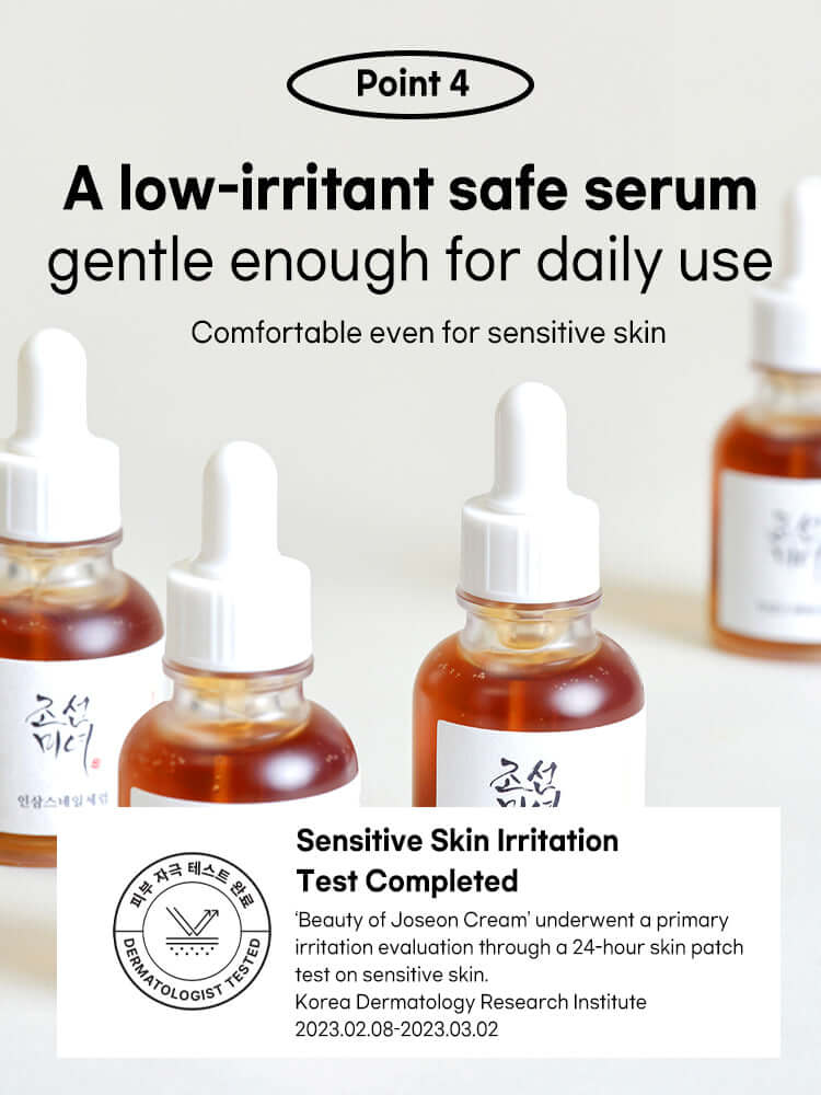 Beauty of Joseon Revive Serum : Ginseng + Snail Mucin 30ml