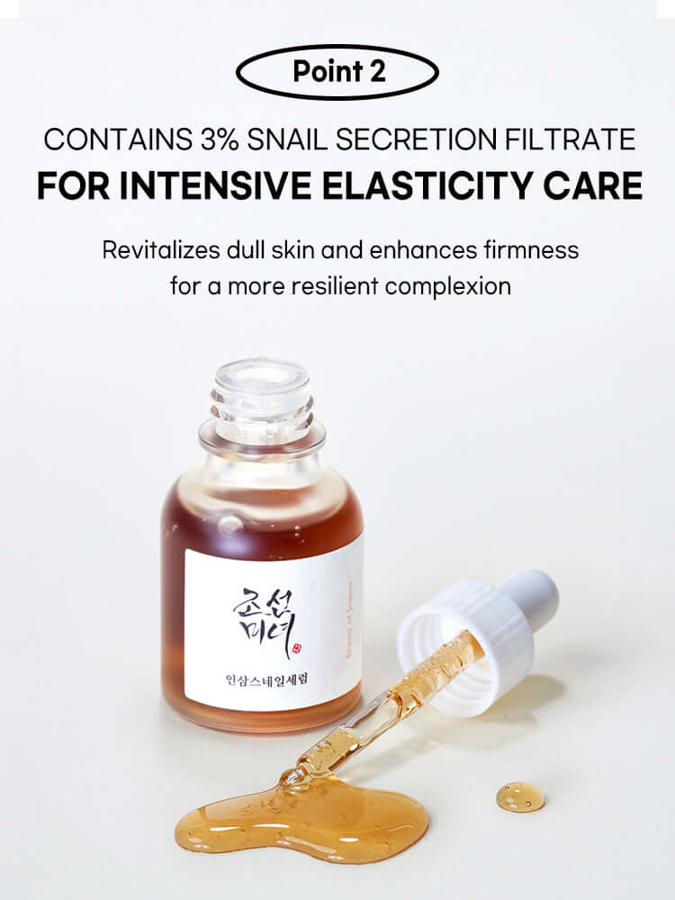 Beauty of Joseon Revive Serum : Ginseng + Snail Mucin 30ml