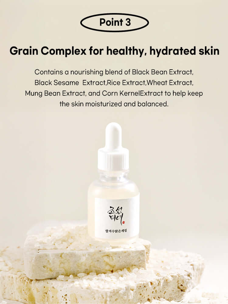 Beauty of Joseon Glow Deep Serum : Rice + Alpha Arbutin 30ml