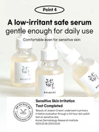 Beauty of Joseon Glow Deep Serum : Rice + Alpha Arbutin 30ml