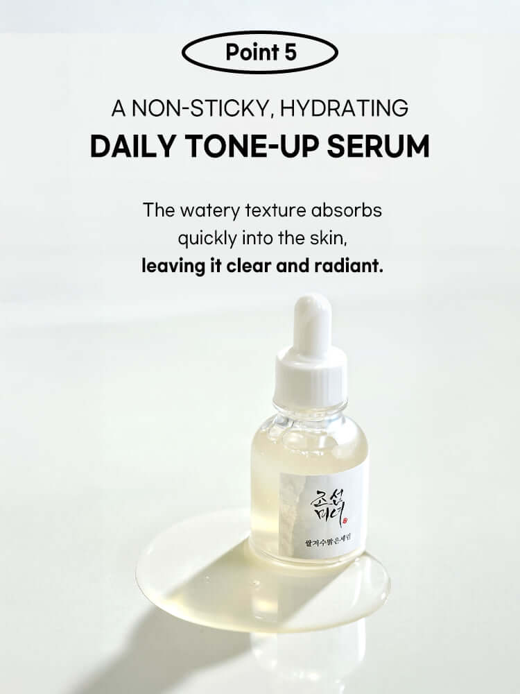 Beauty of Joseon Glow Deep Serum : Rice + Alpha Arbutin 30ml