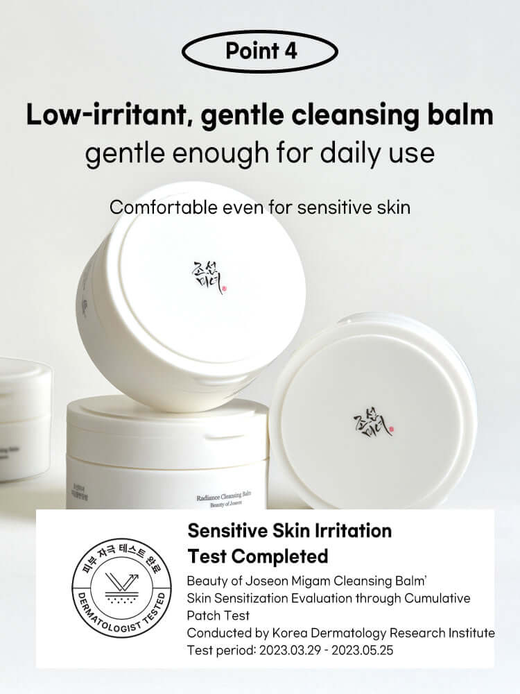 Beauty of Joseon Radiance Cleansing Balm low-irritant daily use for sensitive skin, Korean cosmetics New Zealand.
