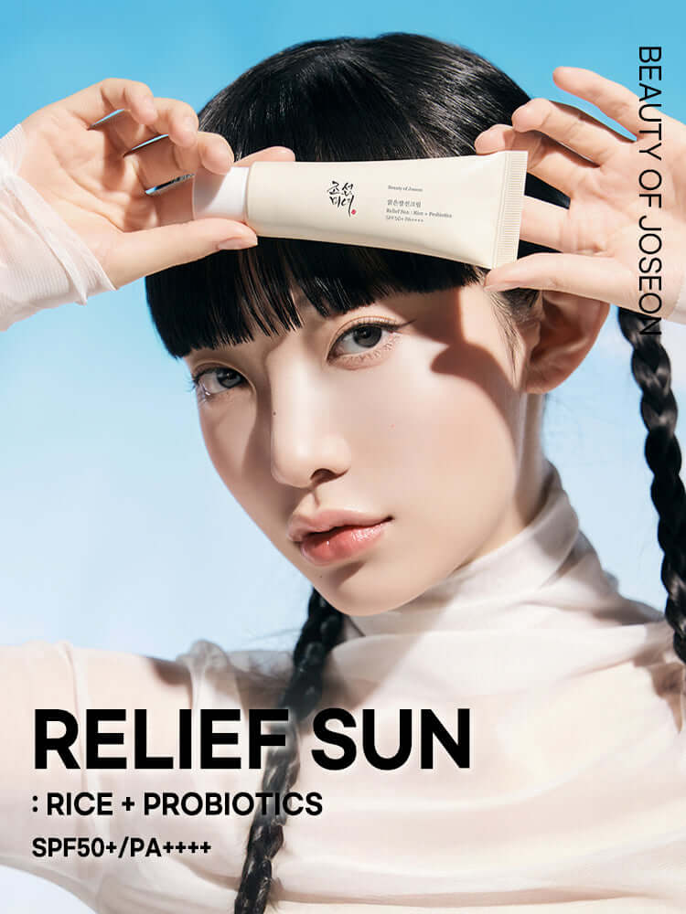 Beauty of Joseon Relief Sun : Rice + Probiotics 50ml SPF50+/PA++++ in a sunlit setting.