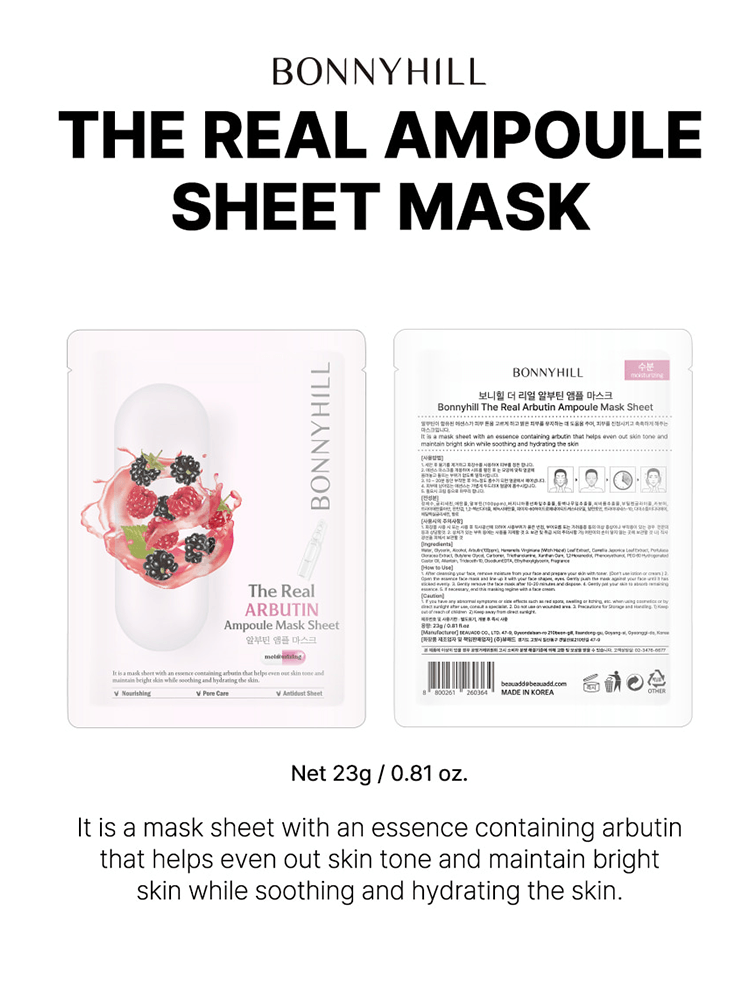 BONNYHILL The Real Ampoule Mask Sheet image showing the Arbutin variant for brightening and hydrating skin.