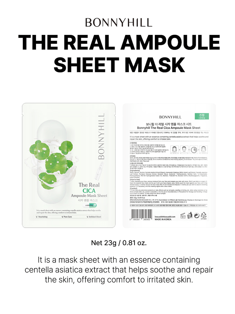 BONNYHILL The Real Ampoule Mask Sheet packaging featuring the CICA essence for soothing and repairing the skin.