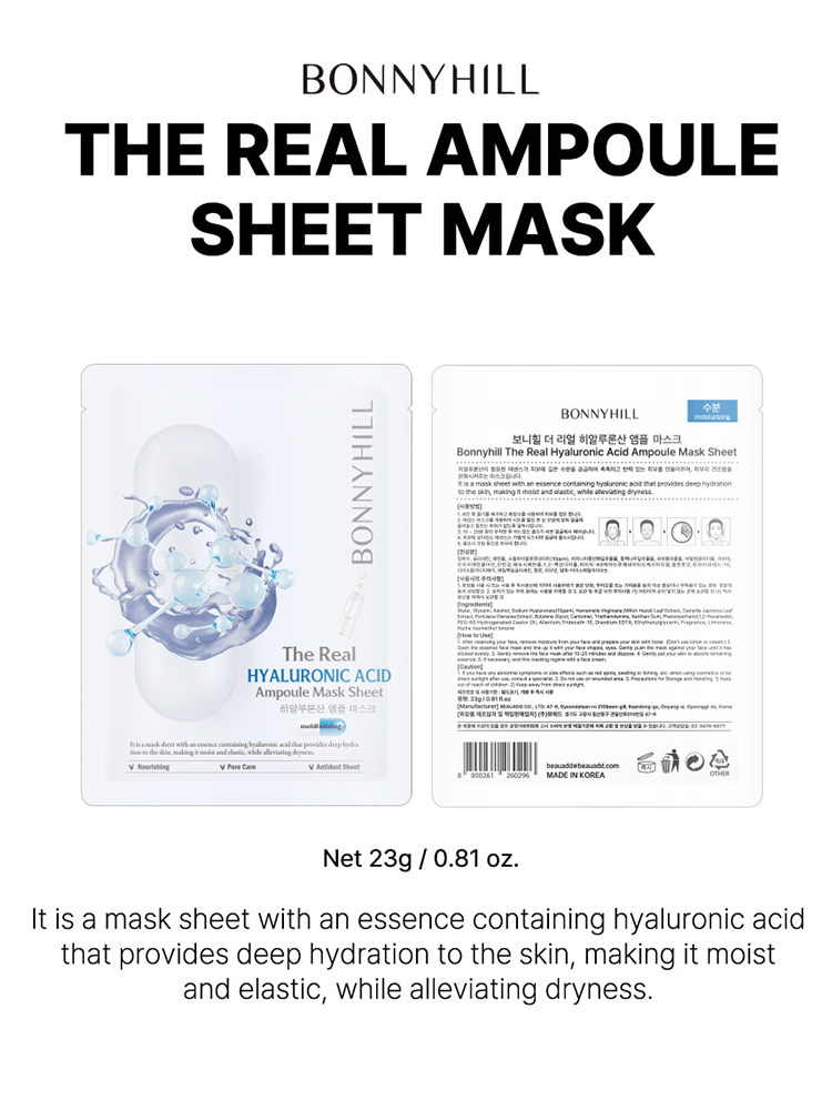BONNYHILL The Real Ampoule Mask Sheet product packaging showcasing hyaluronic acid essence for deep skin hydration.