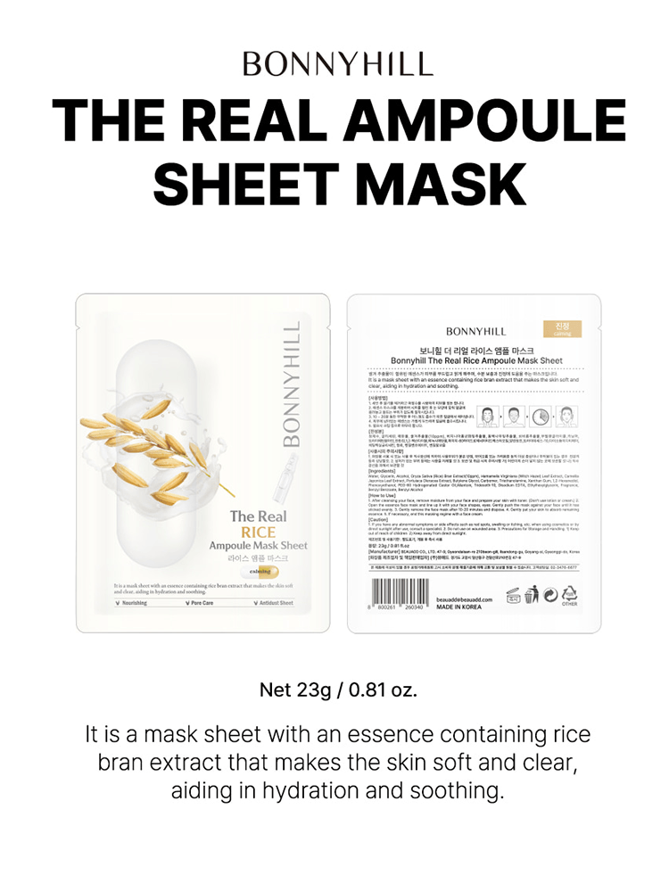 BONNYHILL The Real Ampoule Mask Sheet featuring rice bran extract for hydration and soothing effects.