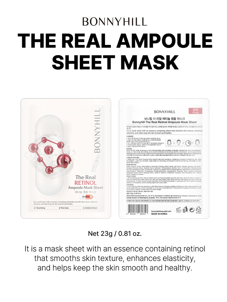 BONNYHILL The Real Ampoule Mask Sheet with retinol, 23g, provides skin smoothing and elasticity benefits.