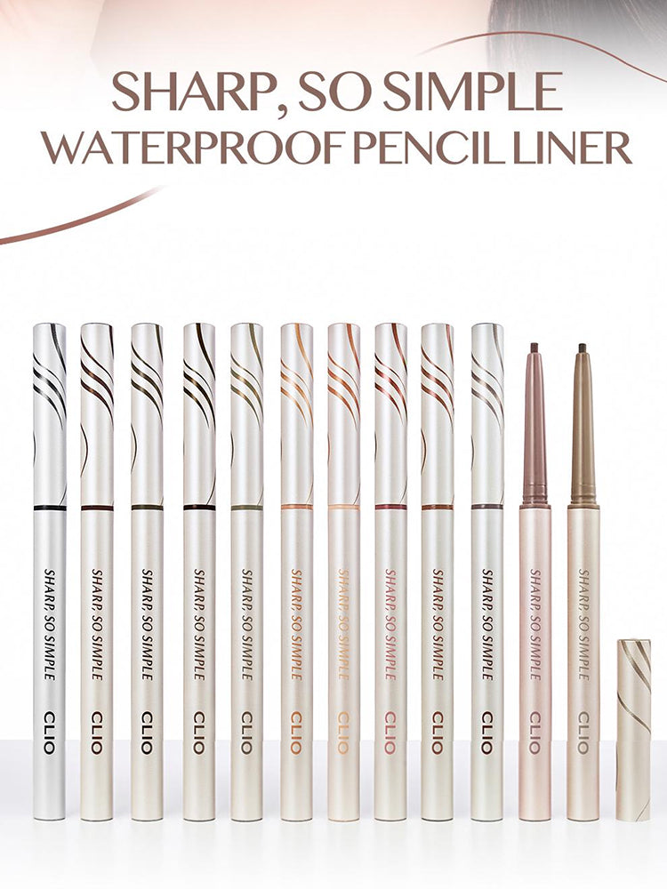 CLIO Sharp So Simple Waterproof Pencil Liner collection showcasing various shades and ultra-slim design for precise application.